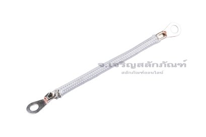[E] สายกราวด์ สายถัก ทองแดงปราศจากออกซิเจน ครอบสายทนความร้อน 500 องศา ขนาด 6 sq.mm ยาว 100 mm